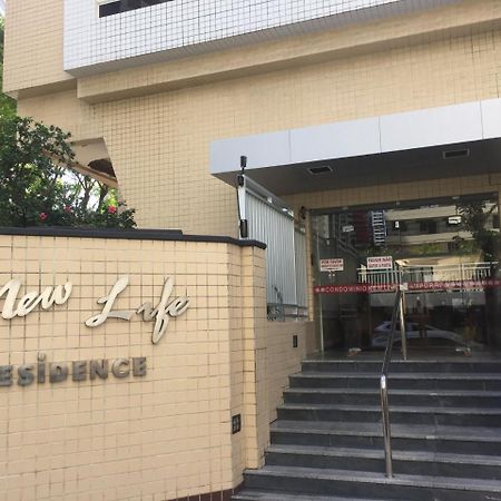 Apartamento New Life Fortaleza Dış mekan fotoğraf